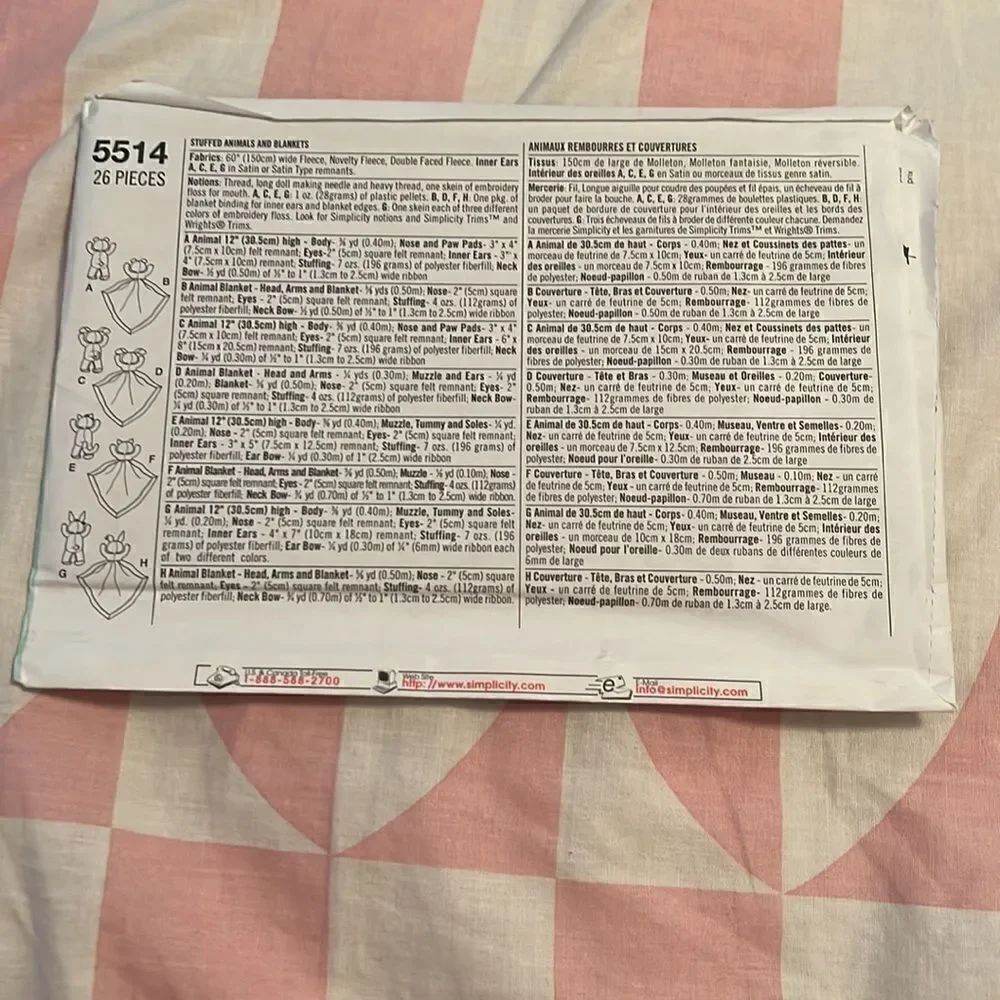 Simplicity Patterns set of 2 - Picture 3 of 5